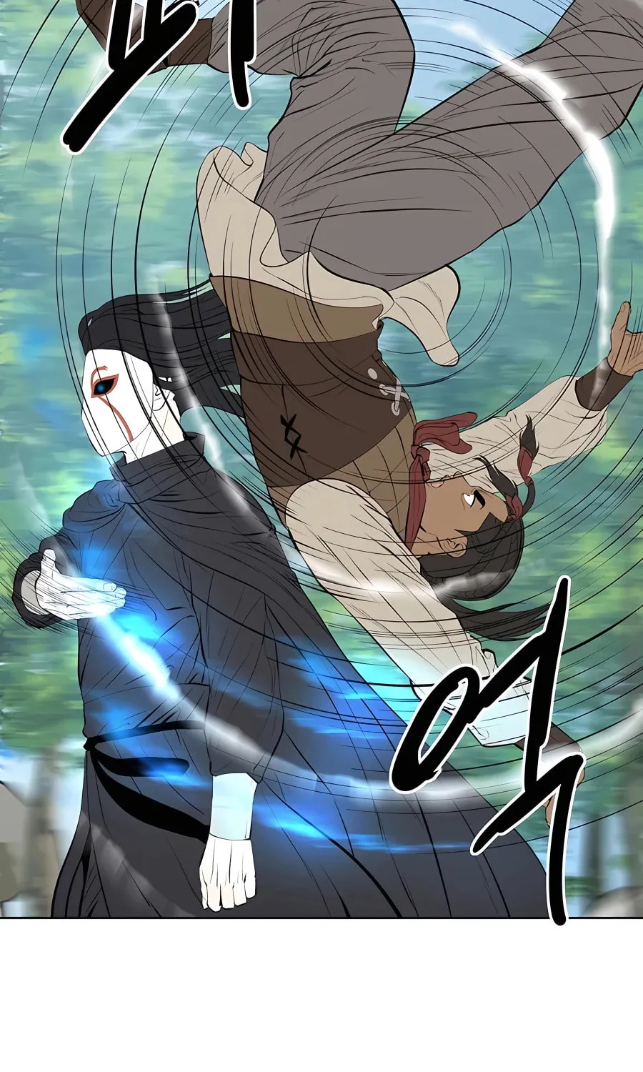 Read Weak Teacher chapter 122 image 62 on Lezhin
