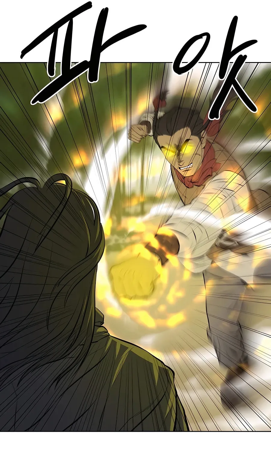 Read Weak Teacher chapter 122 image 71 on Lezhin