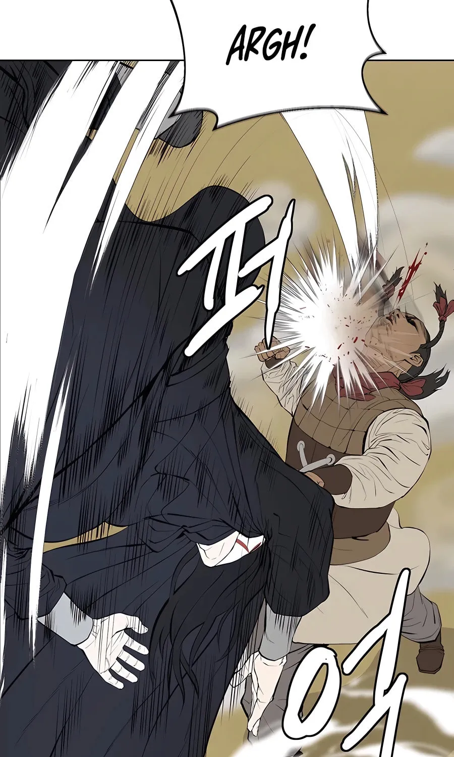 Read Weak Teacher chapter 122 image 73 on Lezhin