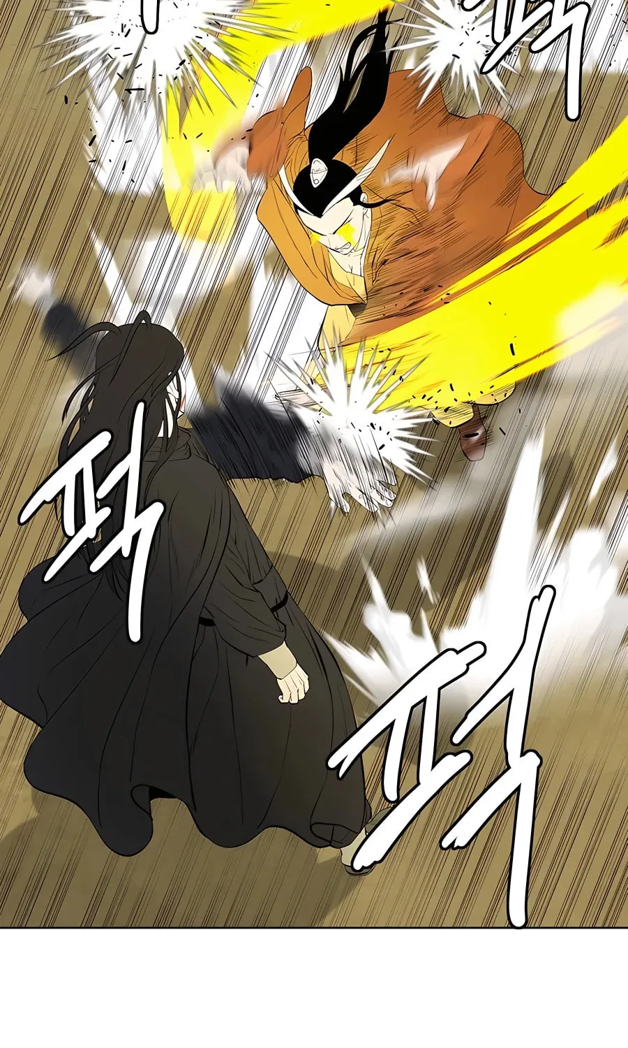 Read Weak Teacher chapter 122 image 76 on Lezhin