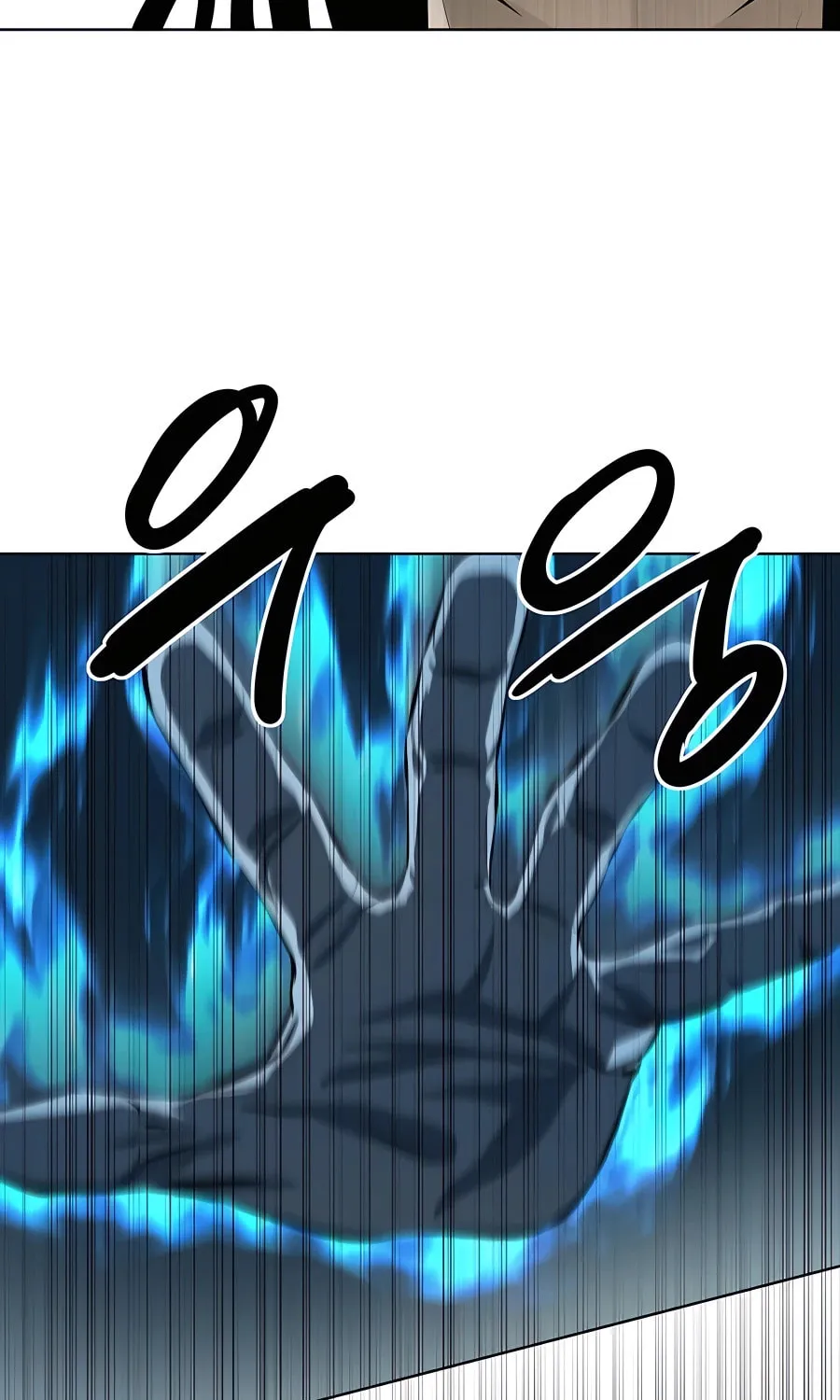 Read Weak Teacher chapter 122 image 80 on Lezhin