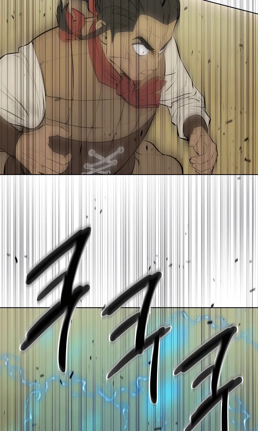 Read Weak Teacher chapter 122 image 82 on Lezhin
