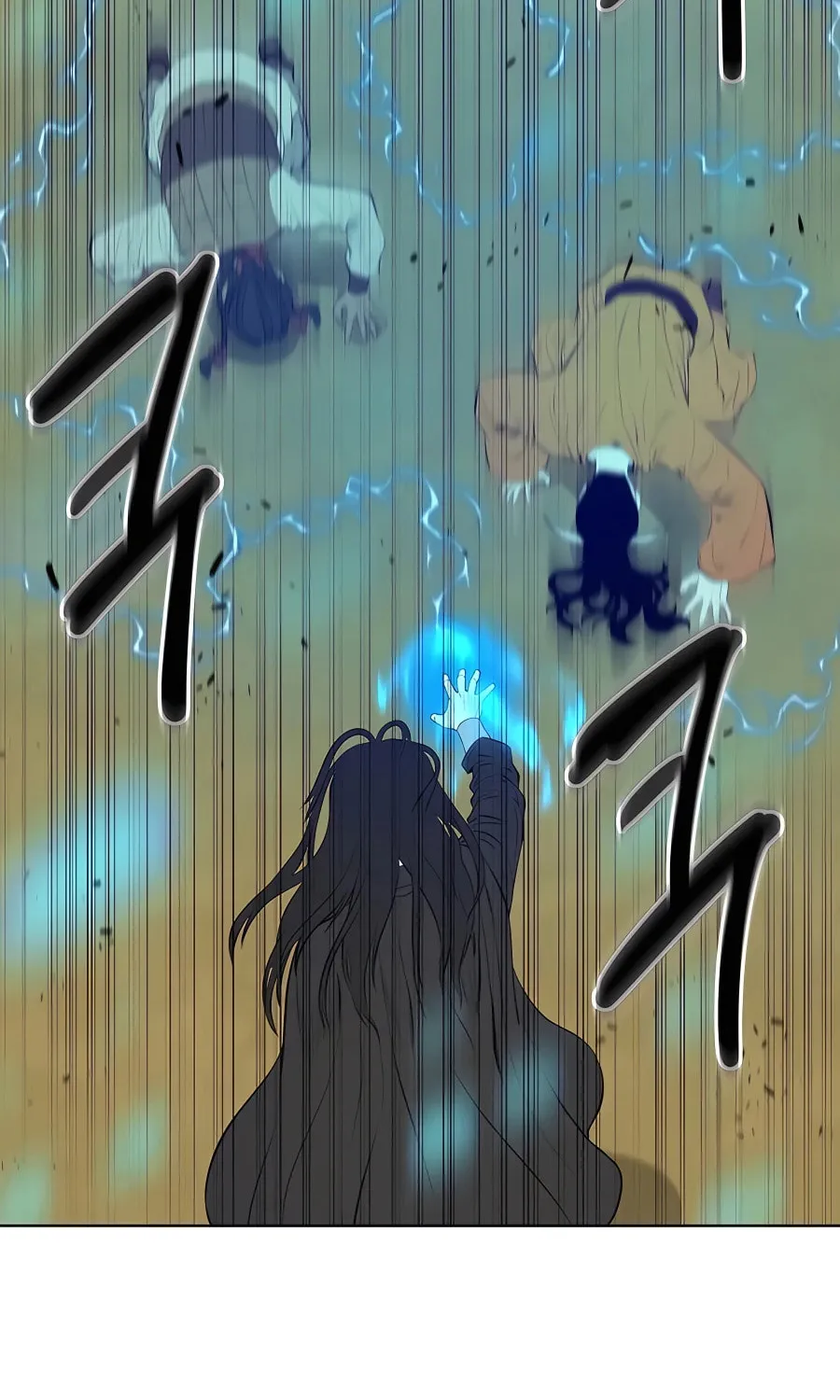 Read Weak Teacher chapter 122 image 83 on Lezhin