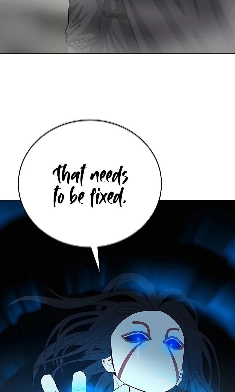Read Weak Teacher chapter 122 image 86 on Lezhin
