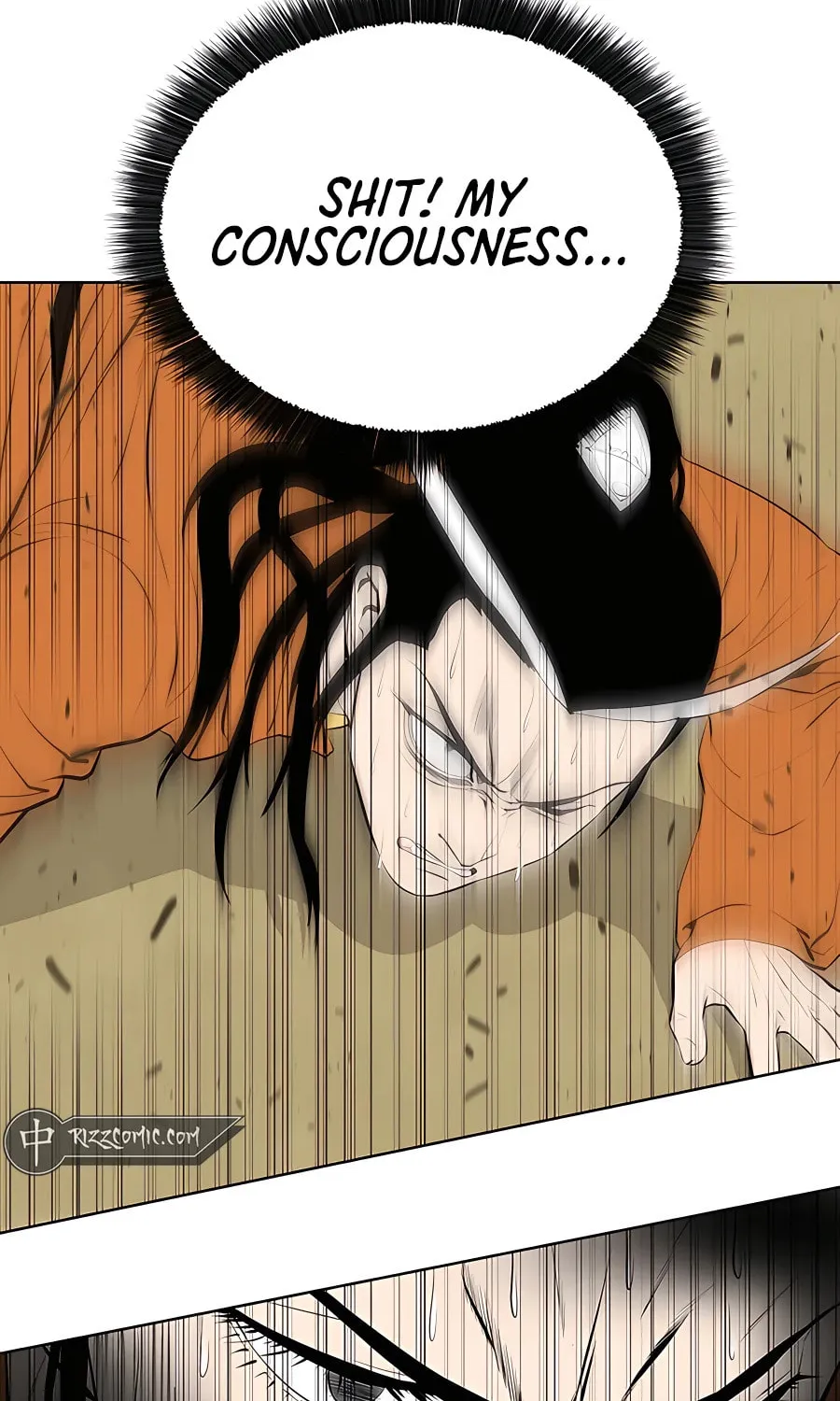 Read Weak Teacher chapter 122 image 88 on Lezhin