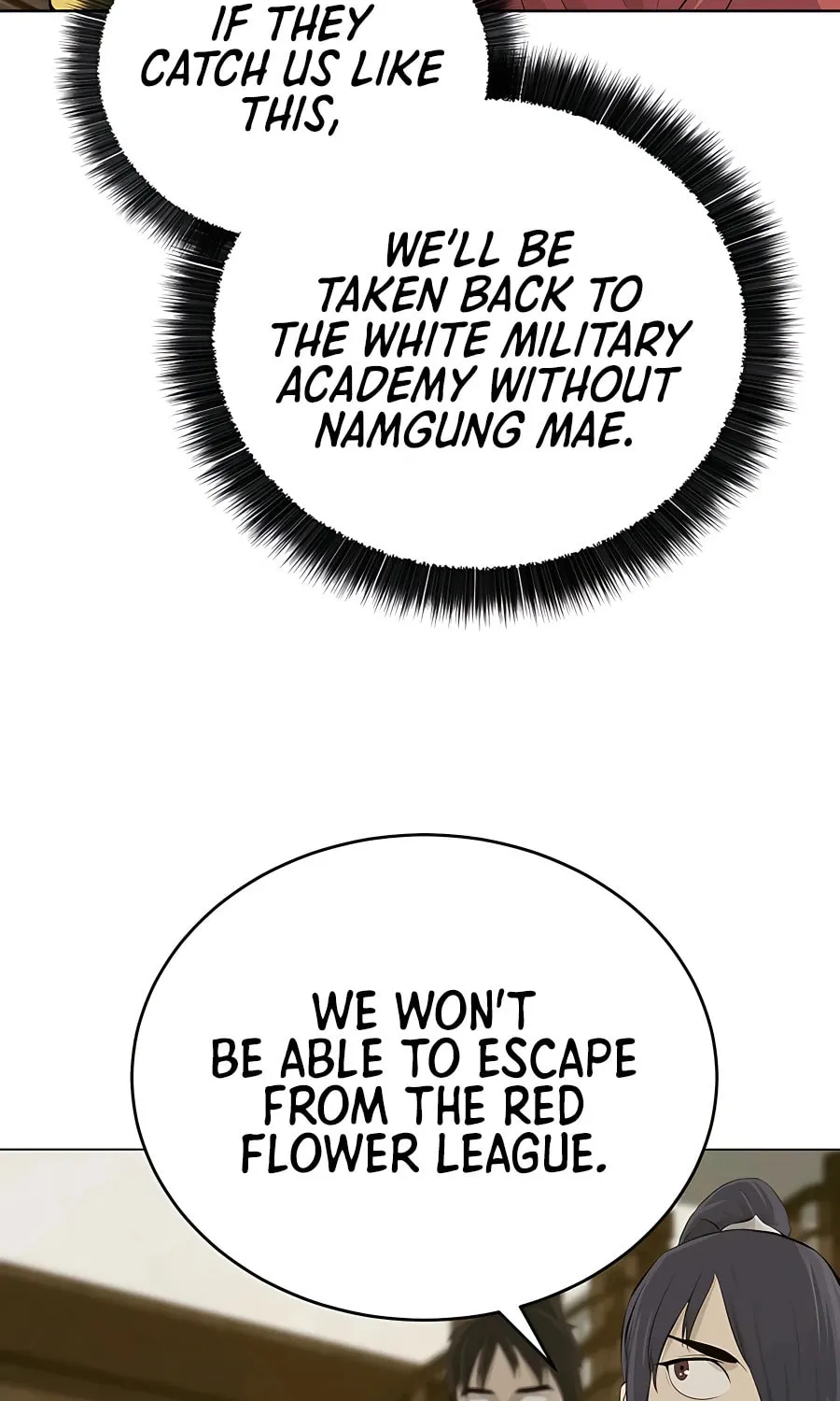 Read Weak Teacher chapter 122 image 9 on Lezhin