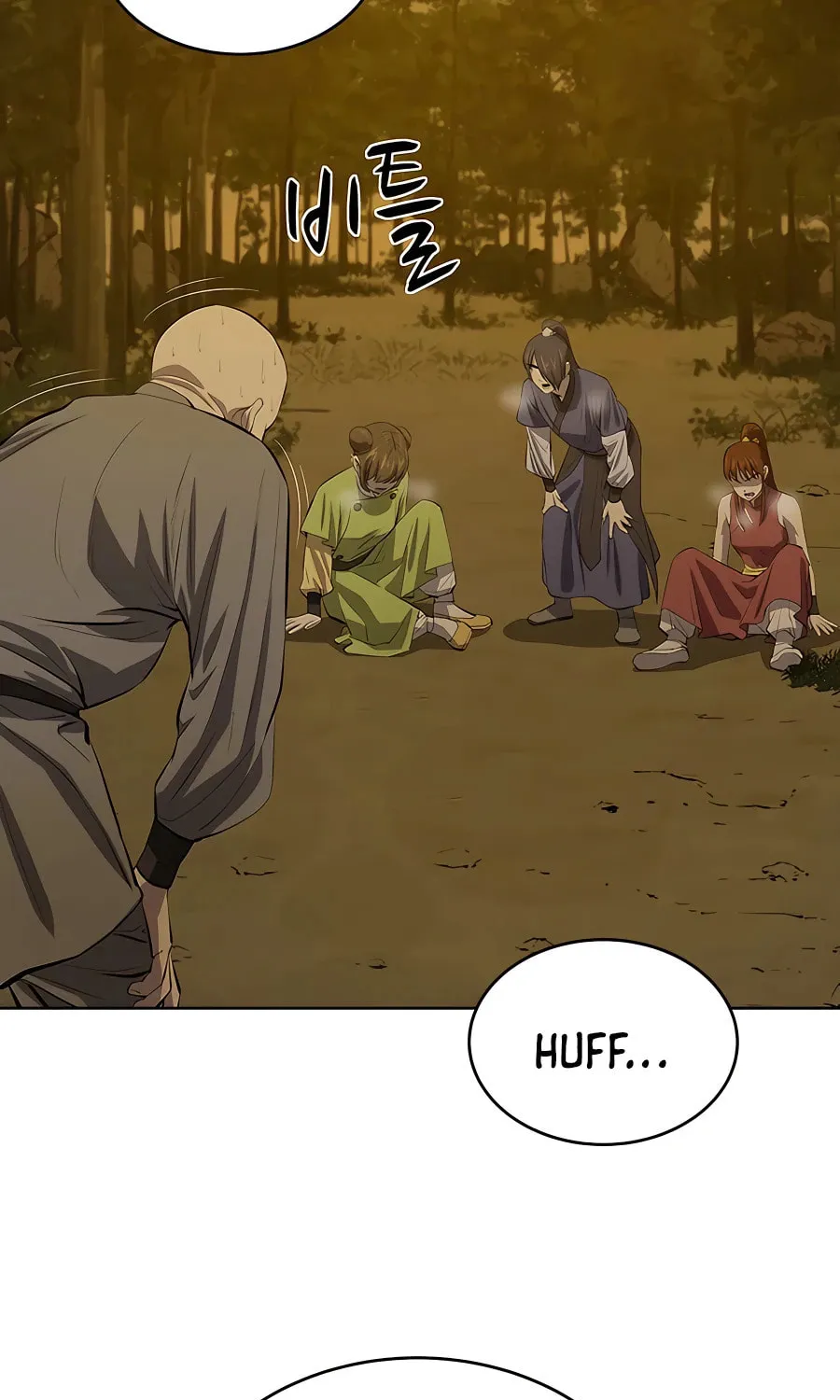 Read Weak Teacher chapter 123 image 12 on Lezhin