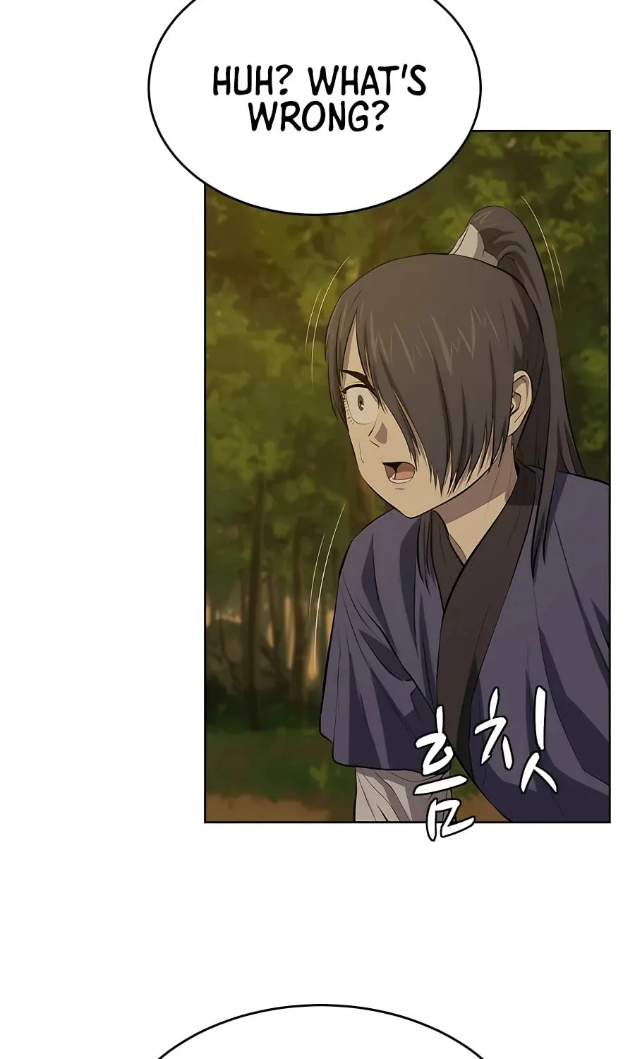 Read Weak Teacher chapter 123 image 16 on Lezhin
