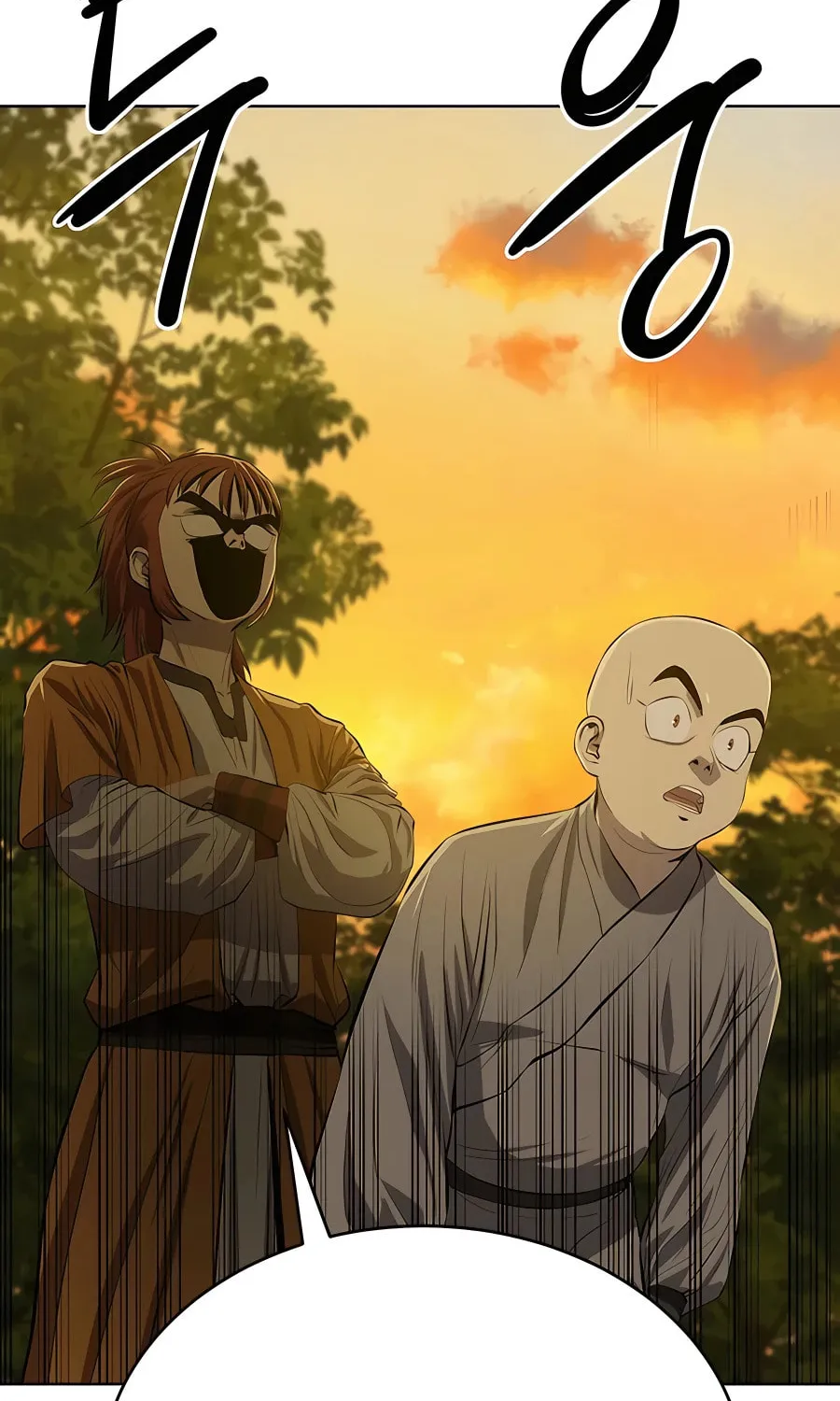 Read Weak Teacher chapter 123 image 18 on Lezhin
