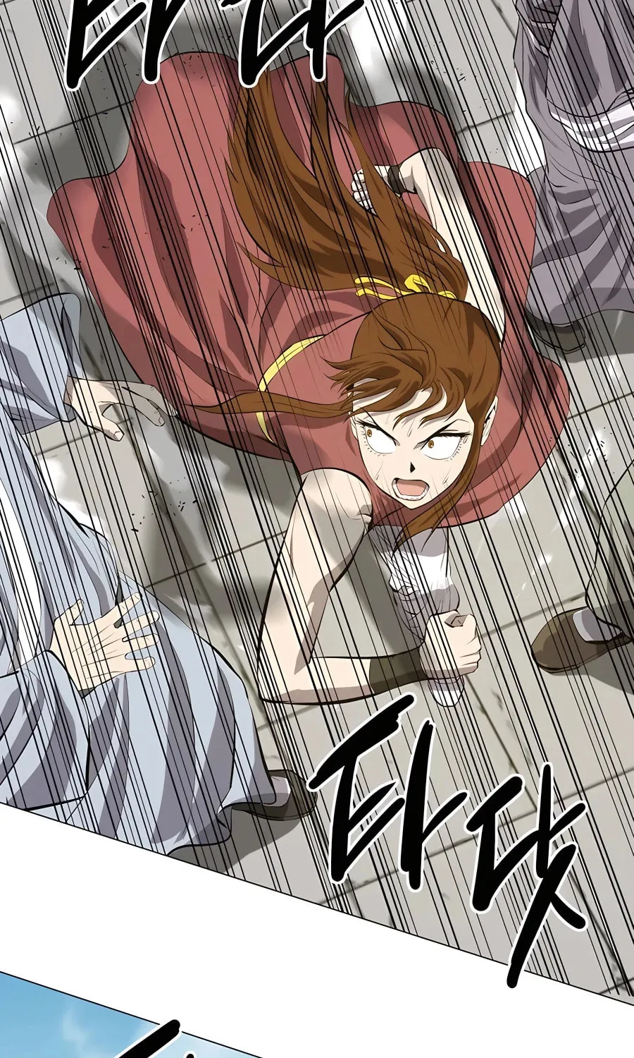 Read Weak Teacher chapter 123 image 2 on Lezhin