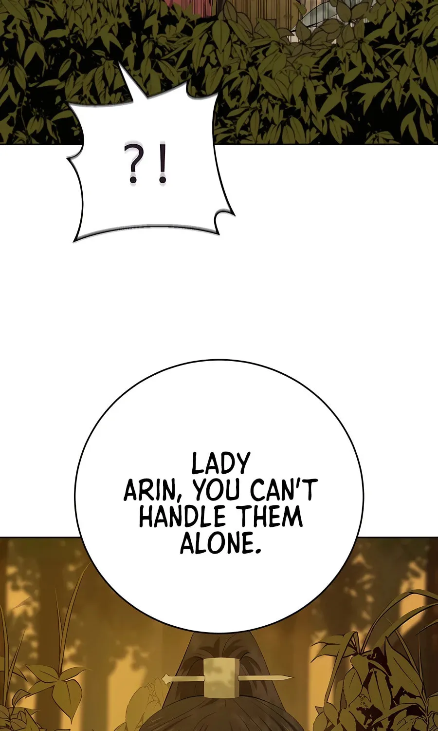 Read Weak Teacher chapter 123 image 25 on Lezhin