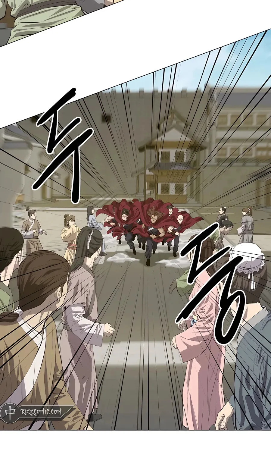 Read Weak Teacher chapter 123 image 4 on Lezhin