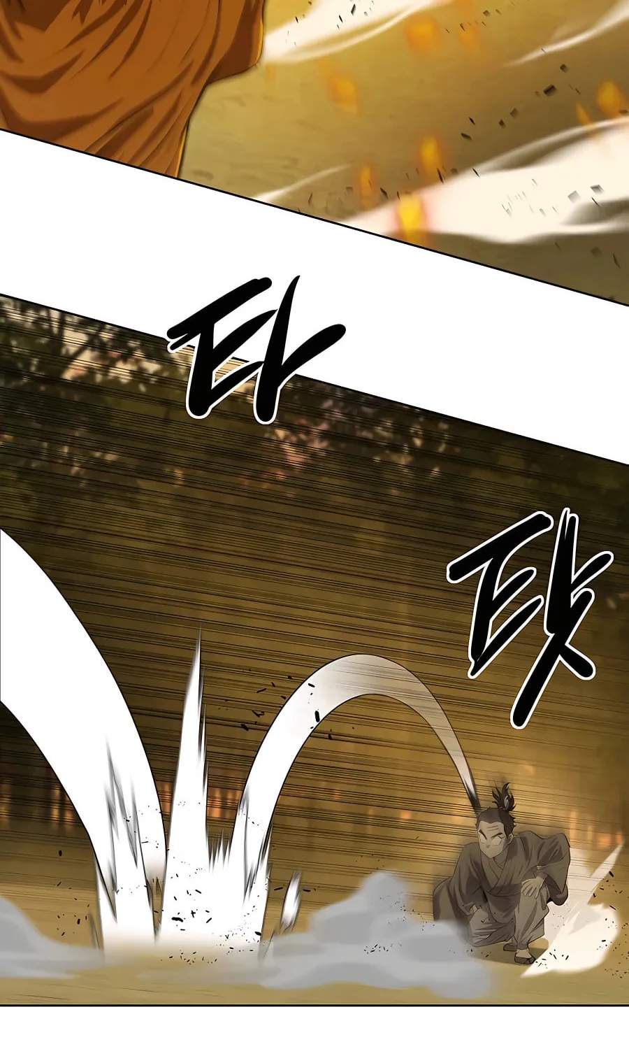 Read Weak Teacher chapter 123 image 44 on Lezhin