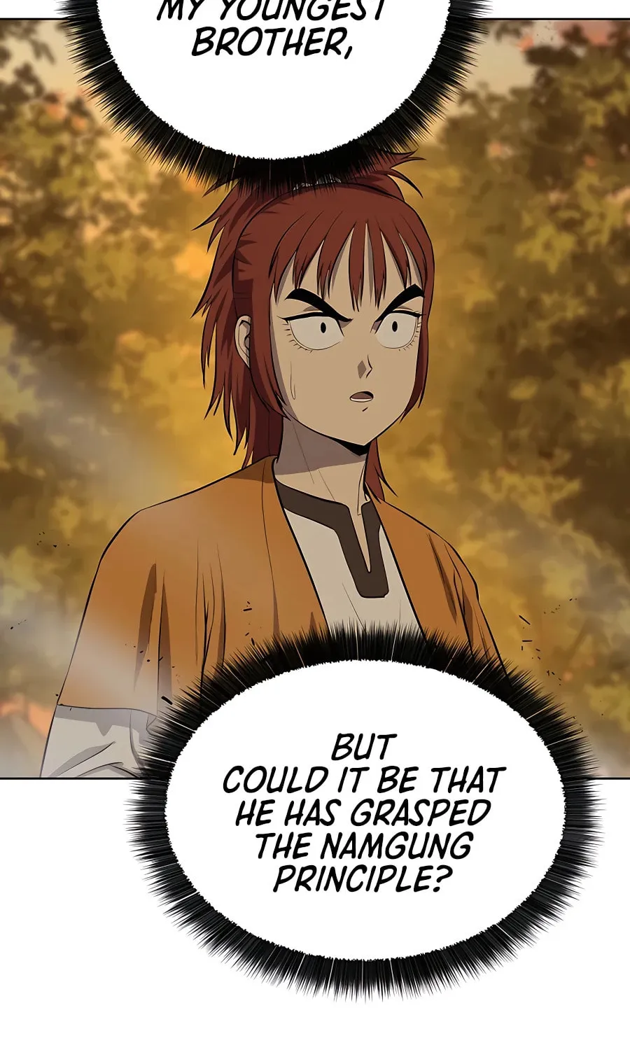 Read Weak Teacher chapter 123 image 48 on Lezhin