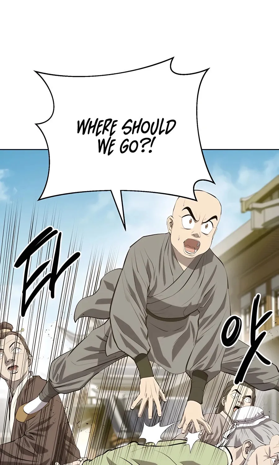 Read Weak Teacher chapter 123 image 5 on Lezhin