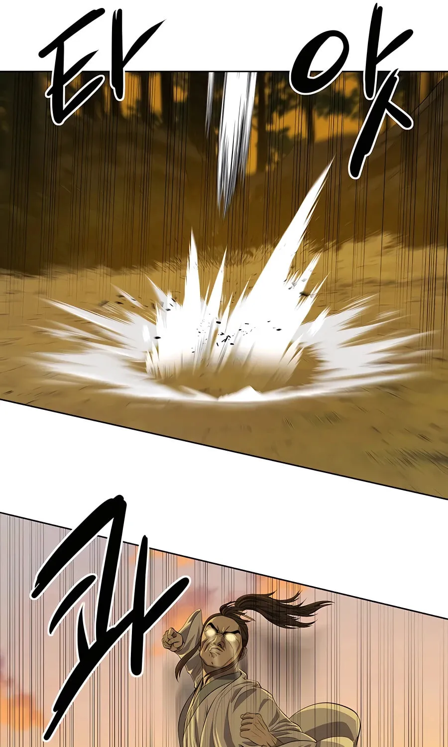 Read Weak Teacher chapter 123 image 50 on Lezhin