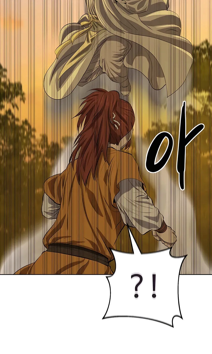 Read Weak Teacher chapter 123 image 51 on Lezhin