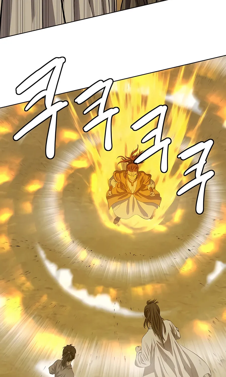 Read Weak Teacher chapter 123 image 58 on Lezhin
