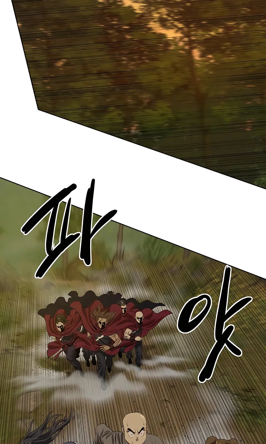 Read Weak Teacher chapter 123 image 60 on Lezhin