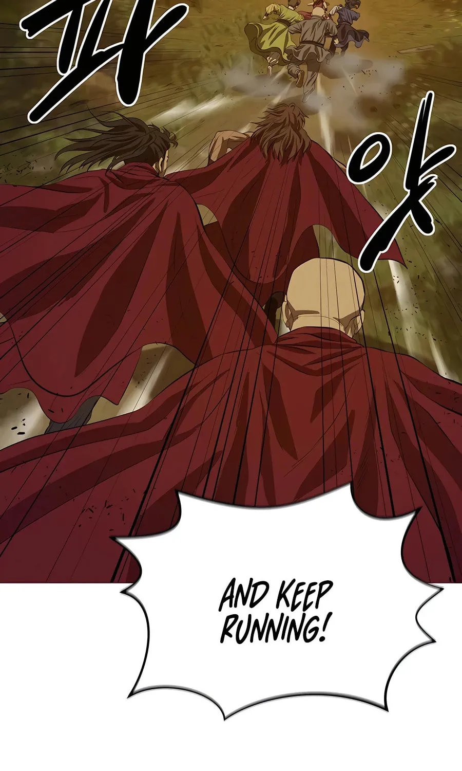 Read Weak Teacher chapter 123 image 69 on Lezhin