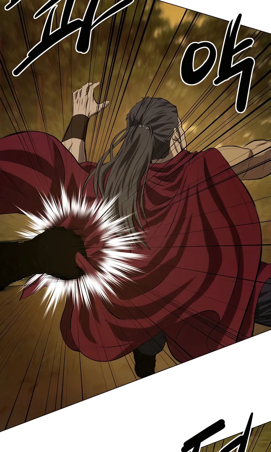 Read Weak Teacher chapter 123 image 73 on Lezhin