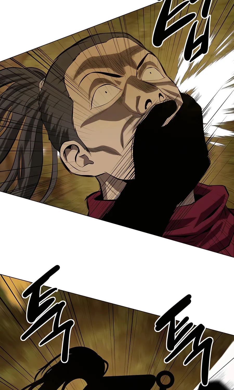 Read Weak Teacher chapter 123 image 74 on Lezhin