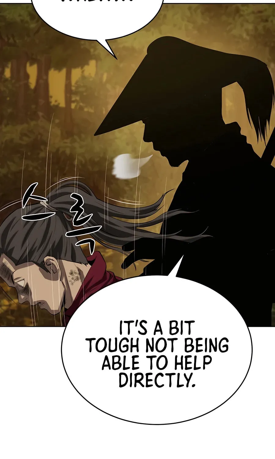 Read Weak Teacher chapter 123 image 76 on Lezhin