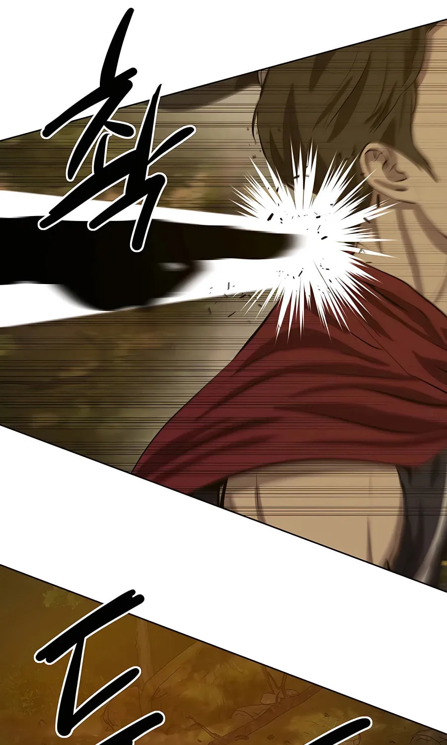 Read Weak Teacher chapter 123 image 79 on Lezhin
