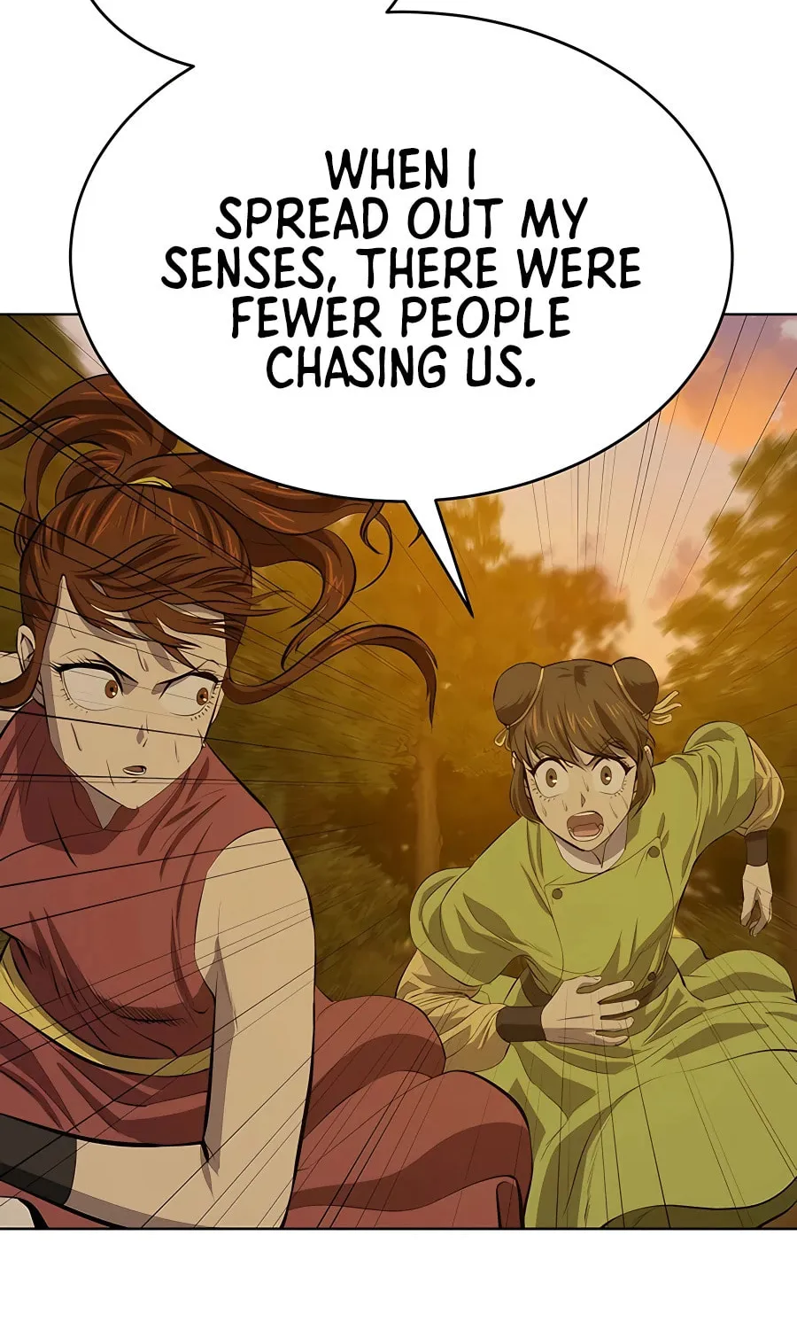 Read Weak Teacher chapter 123 image 83 on Lezhin