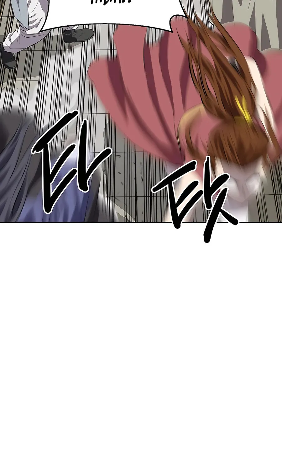 Read Weak Teacher chapter 123 image 9 on Lezhin