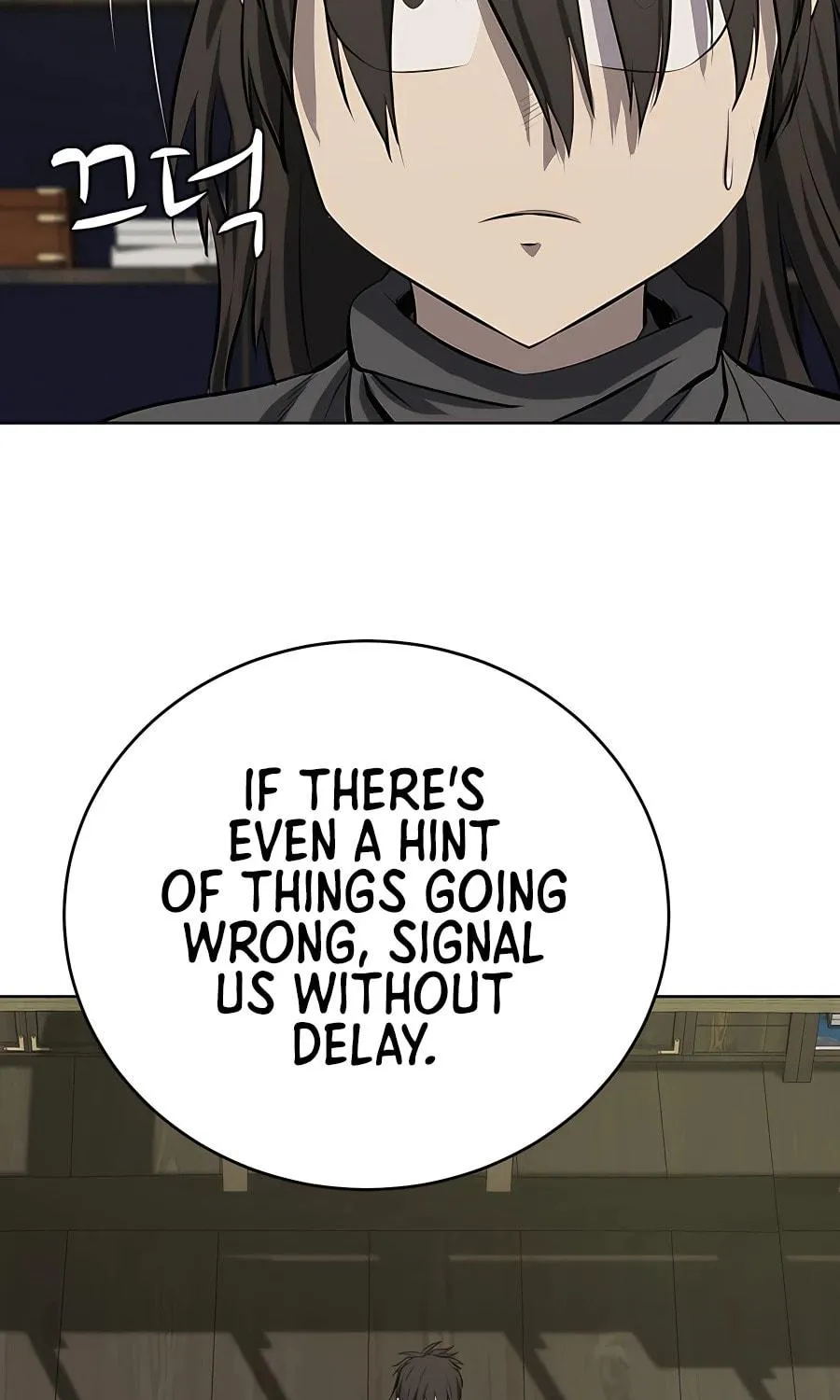 Read Weak Teacher chapter 125 image 102 on Lezhin