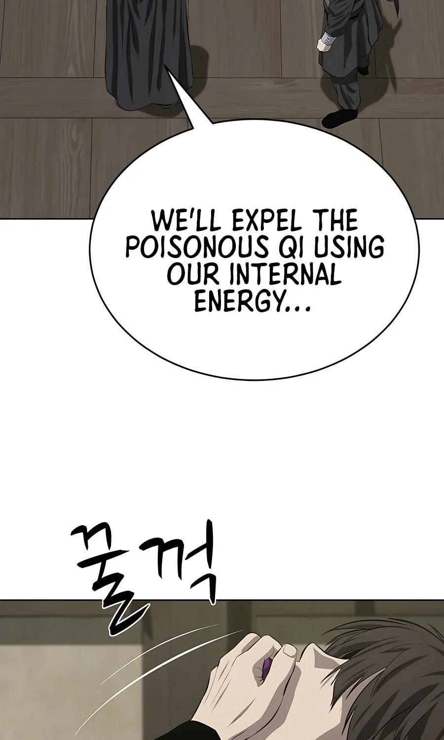 Read Weak Teacher chapter 125 image 104 on Lezhin