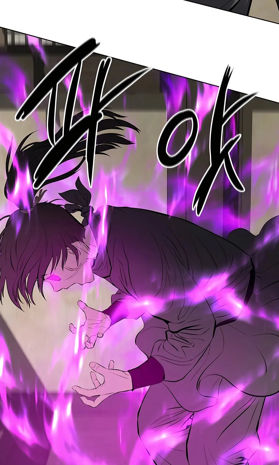 Read Weak Teacher chapter 125 image 106 on Lezhin