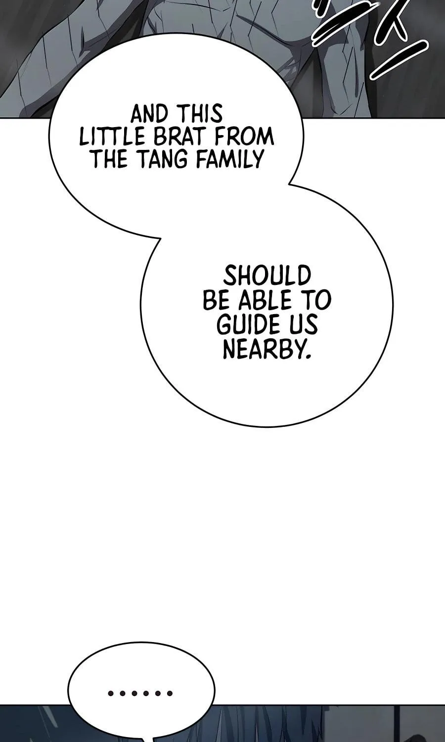 Read Weak Teacher chapter 125 image 17 on Lezhin