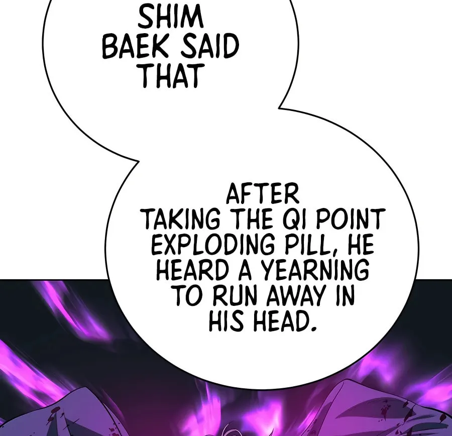 Read Weak Teacher chapter 125 image 26 on Lezhin