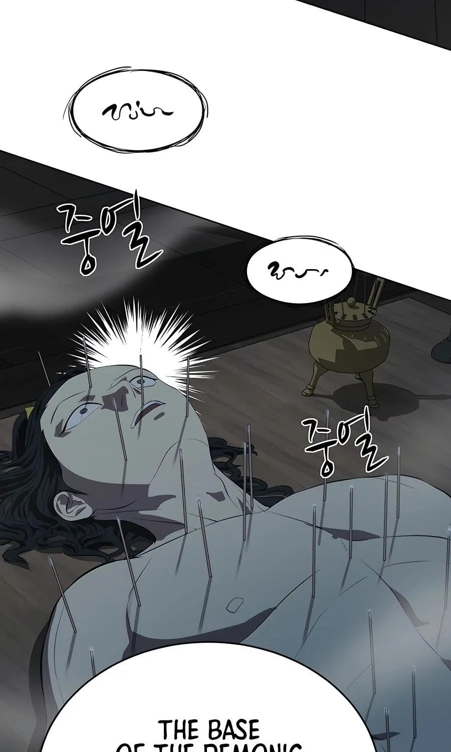 Read Weak Teacher chapter 125 image 3 on Lezhin