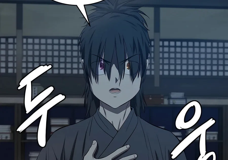 Read Weak Teacher chapter 125 image 32 on Lezhin