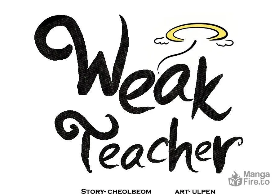 Read Weak Teacher chapter 125 image 34 on Lezhin
