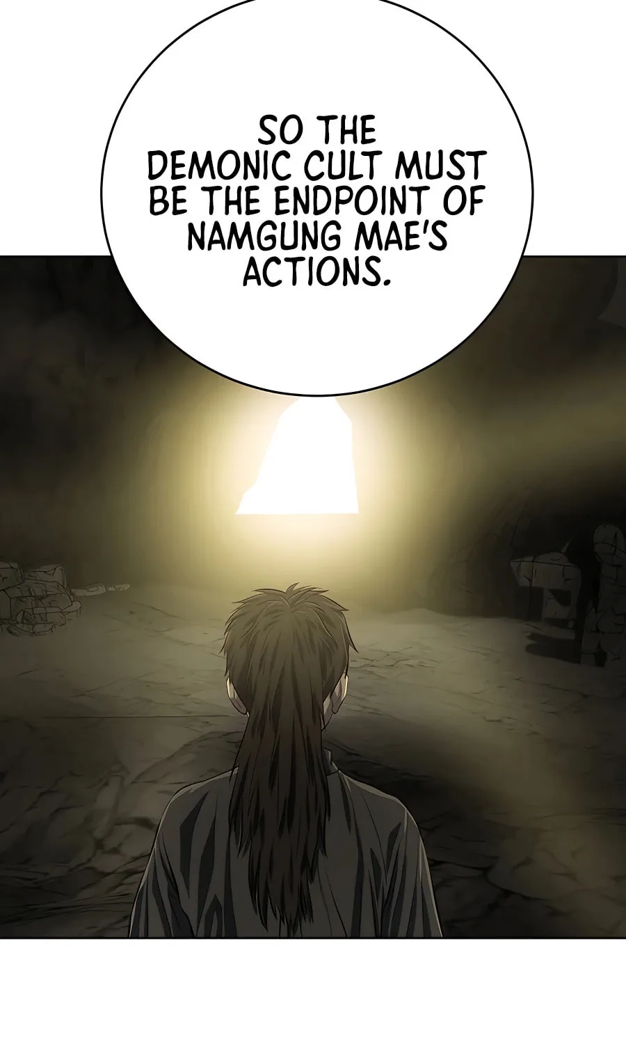 Read Weak Teacher chapter 125 image 43 on Lezhin