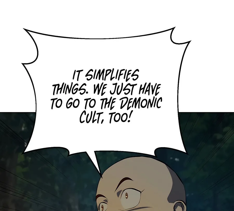 Read Weak Teacher chapter 125 image 44 on Lezhin