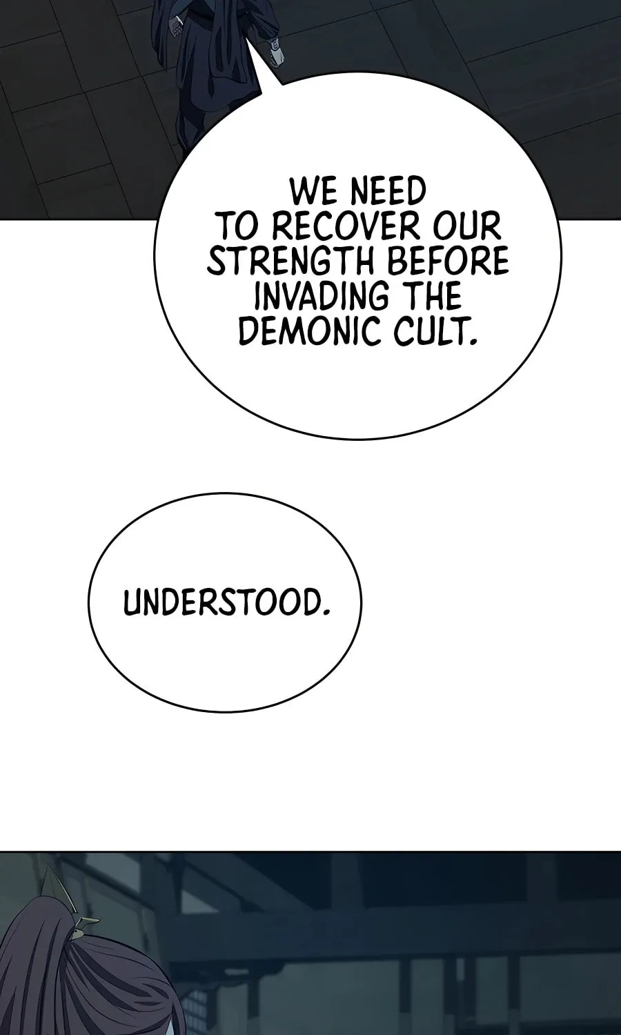 Read Weak Teacher chapter 125 image 64 on Lezhin