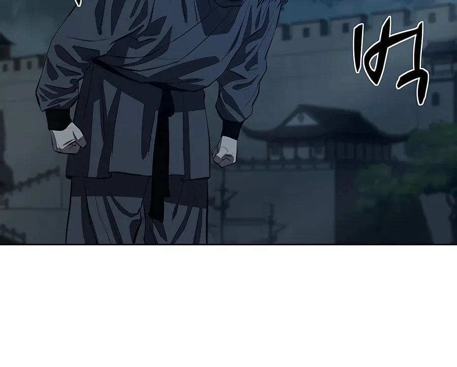 Read Weak Teacher chapter 125 image 77 on Lezhin