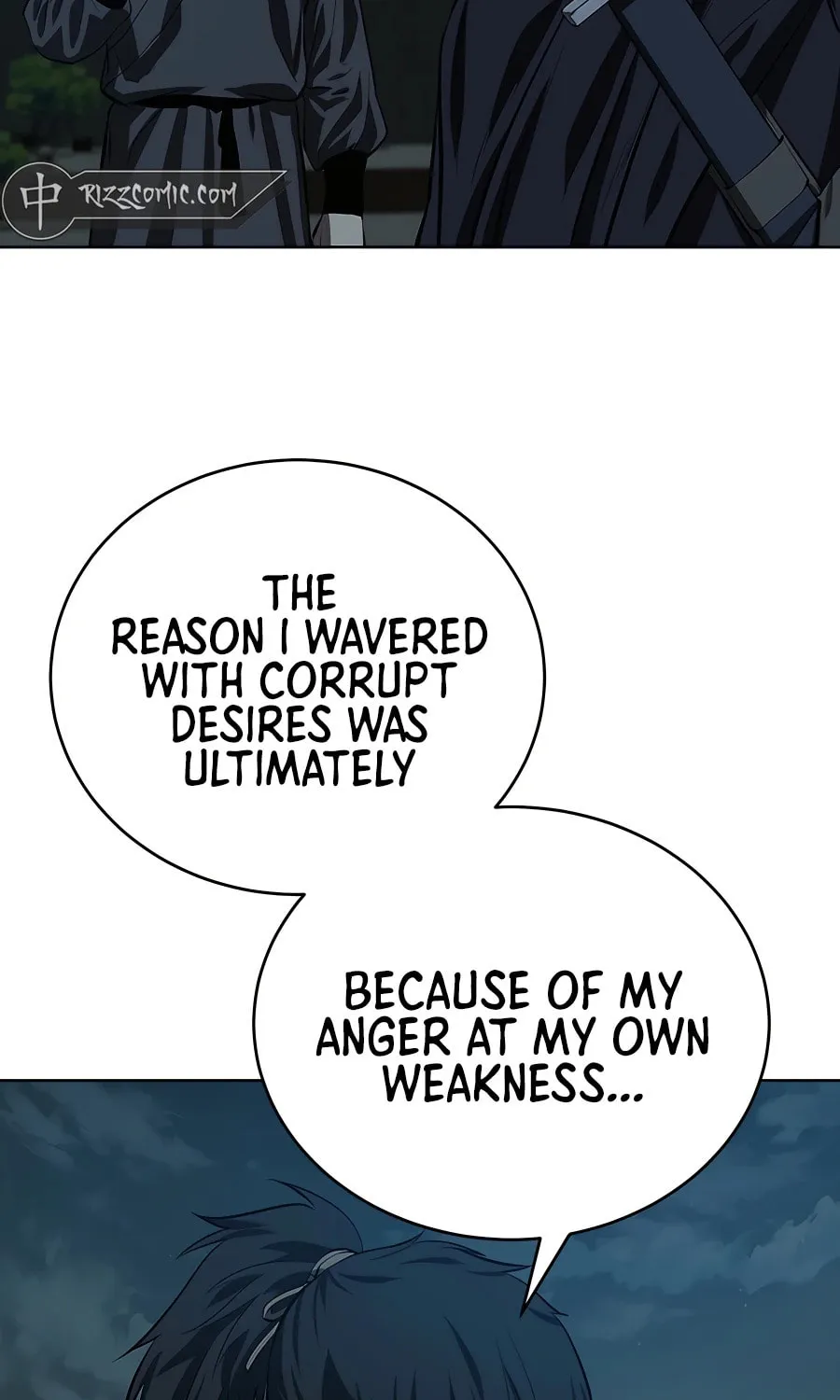 Read Weak Teacher chapter 125 image 84 on Lezhin