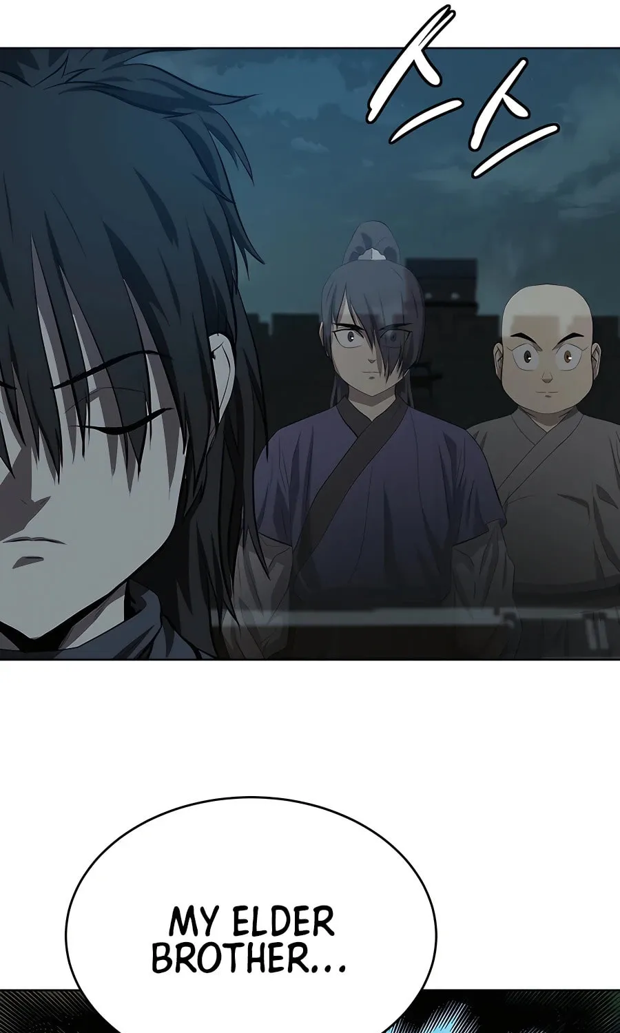 Read Weak Teacher chapter 125 image 88 on Lezhin