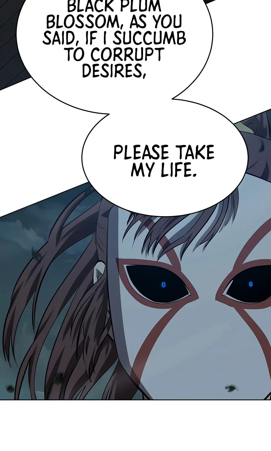 Read Weak Teacher chapter 125 image 94 on Lezhin
