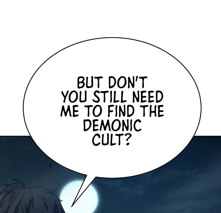 Read Weak Teacher chapter 125 image 95 on Lezhin