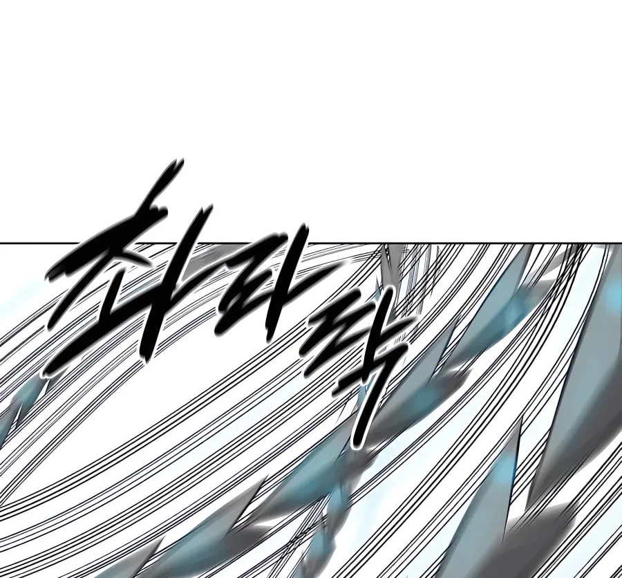 Read Weak Teacher chapter 126 image 101 on Lezhin