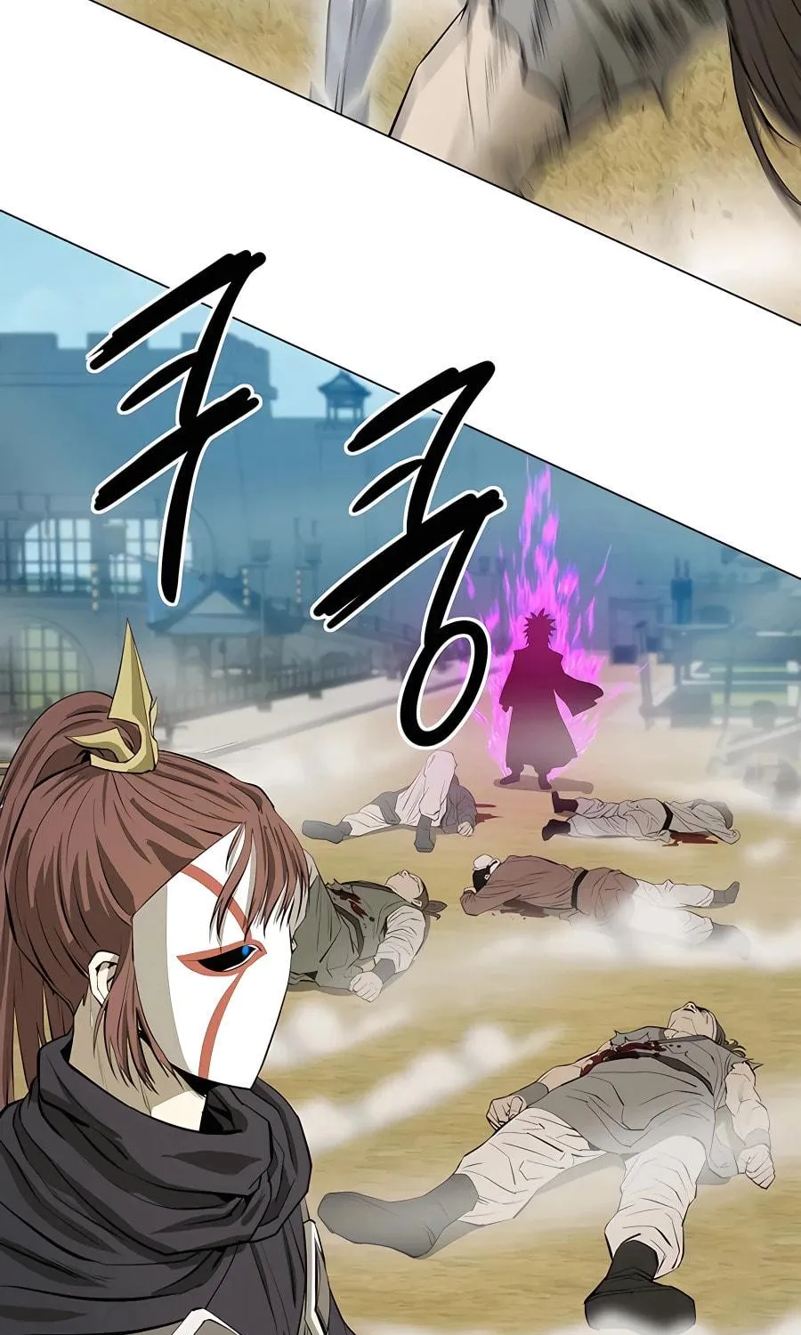 Read Weak Teacher chapter 126 image 104 on Lezhin