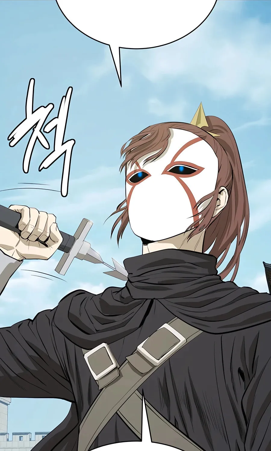 Read Weak Teacher chapter 126 image 106 on Lezhin