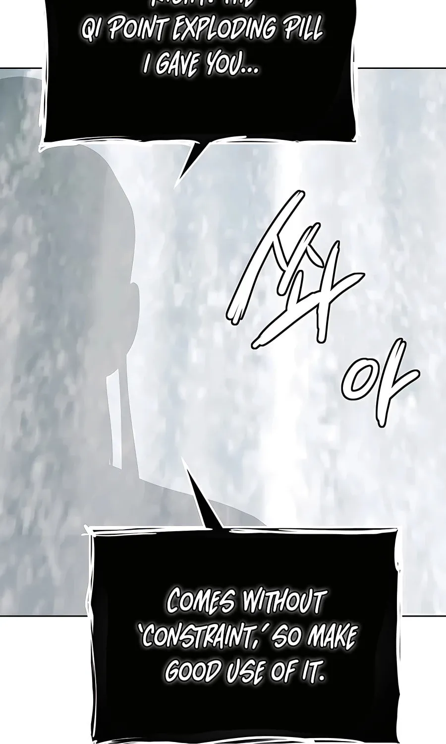 Read Weak Teacher chapter 126 image 16 on Lezhin